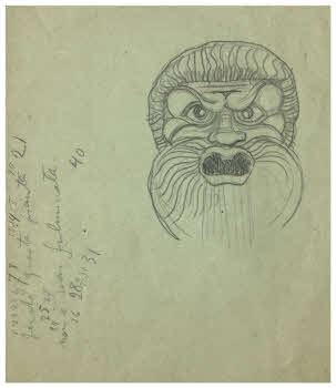 Visualizza l'immagine "FD D 1964"